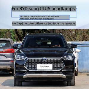 Cubierta de Lente de Faro Delantero para BYD Song Plus DM-i EV 20-22, Carcasa Transparente de Plástico Impermeable para Faro Delantero, Precio de Fábrica - Product Image 3