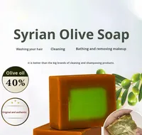 Savon artisanal à l'huile d'olive et à la rose - Savon artisanal à froid de fabrication ancienne pour une peau hydratée et nourrie
