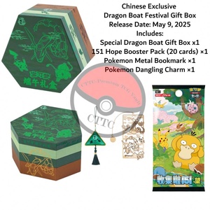 <span class=keywords><strong>Set</strong></span> di Segnalibri con Ciondolo a Tema Pokémon 151 Originale PTCG, Confezione Regalo da Collezione per il Dragon Boat Festival in Cinese Semplificato - Product Image 4