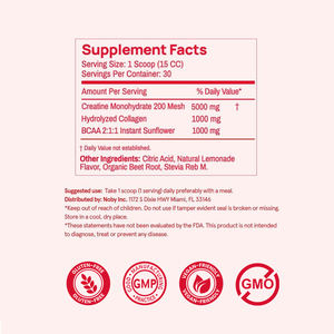 Creatina en Polvo para Mujer de Marca Privada - 5g de Creatina + 1g de Colágeno + 1g de BCAA, Sabor Limonada Rosa, 30 Porciones, 250g, OEM/ODM - Product Image 4