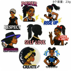Patchs thermocollants brodés par machine, motifs dessin animé, Black Girl Magic, Girl Power, Hope, pour la décoration de vêtements, chapeaux et sacs - Product Image 2