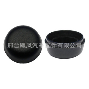 ฝาครอบน็อตแขนปัดน้ำฝนเทสล่า รุ่น 3 1106610-00-A ยางสังเคราะห์ชิ้นเดียว - Product Image 1