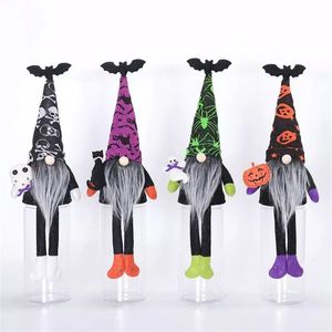 Adorable 4Pcs Gnome Candy Jar Set Festive Storage Bottle for Kids Halloween Party Gift Favors - Product Image 5