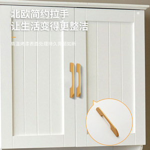 Aluminum Alloy Cabinet Handle Bar Minimalist Durable For Wardrobe And Bathroom Drawer - Product Image 3
