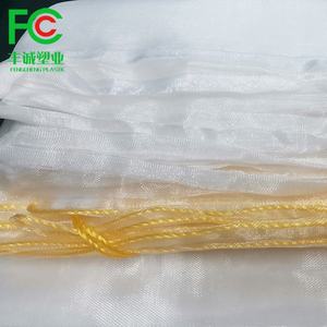 ถุงตาข่ายดักแม<span class=keywords><strong>ลง</strong></span> Pe พร้อมเชือก,ฝาครอบ<span class=keywords><strong>ต้นไม้</strong></span>ผลไม้ชะลอวัย - Product Image 6