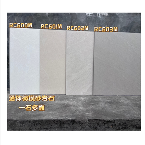 Azulejos Rústicos Antideslizantes de Cerámica de 60x60 <span class=keywords><strong>para</strong></span> Pisos y Paredes Interiores, Azulejos de Porcelana <span class=keywords><strong>para</strong></span> Baños, Dormitorios y Salas de Estar - Product Image 5