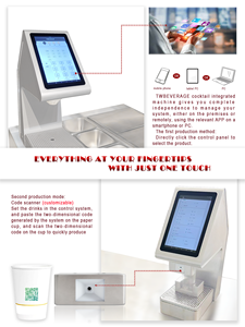 <span class=keywords><strong>Machine</strong></span> à Cocktail automatique 36 voies pour Station de barman de Cocktail, <span class=keywords><strong>Machine</strong></span> de rassemblement de fête Happy Party Shanghai - Product Image 5