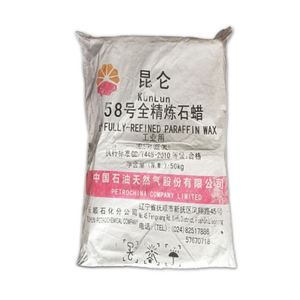 ขี้ผึ้งพาราฟินกึ่งกลั่นสำหรับทำเทียน54/56/58/60จากประเทศจีน - Product Image 1