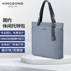 Kingsons Women's Tote Bag Waterproof Nylon Horizontal <b>Square</b> Office Shoulder Bag For Everyday Use - Product Image 4