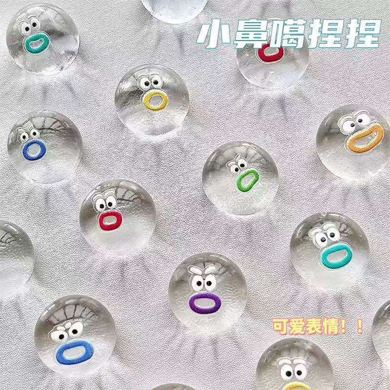 2.2 ซม.(1 ชิ้น)