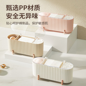 HeDou Desktop Cosmetic Storage Box With Lid Compartment Cotton Pad Makeup Sponge Organizer White Brown Pink Solid Color - Product Image 3