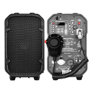 Haut-parleur dissuasif à ondes acoustiques portable JG71HD, dédié à la patrouille d'alarme <span class=keywords><strong>LRAD</strong></span>, 140 dB de puissance sonore maximale, portée de 1000 m, STIPA - Product Image 1