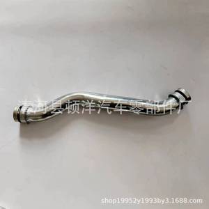 Ford Coolant Hose AT4Z8A505A <b>Iron</b> Pipe For Engine Replacement Part - Product Image 3