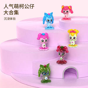 Máquina de Gashapon con Diseño de Rueda de la Fortuna DaiBaoLe, Caja Sorpresa con Peluche, Regalo de Cumpleaños para Niños de 2 a 4 Años, Unisex - Product Image 3