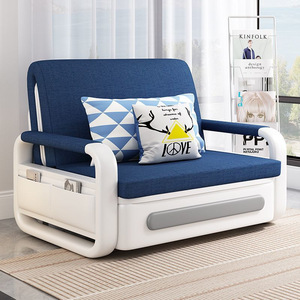 Canapé-lit inclinable contemporain économique <span class=keywords><strong>avec</strong></span> dossier réglable, poche latérale et revêtement lavable pour salon - Product Image 3