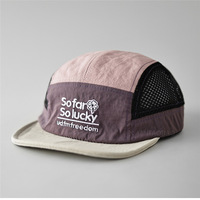 Casquette de baseball unisexe respirante en maille color-block à 6 panneaux, broderie de lettres, décontractée et polyvalente, idéale pour le printemps et l'automne