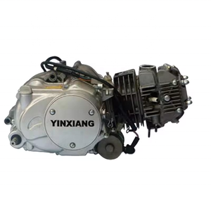 Moteurs de <span class=keywords><strong>moto</strong></span> CQJB 250cc Moteur d'<span class=keywords><strong>occasion</strong></span> 115cc Moteurs YX125cc 150cc 250cc - Product Image 2