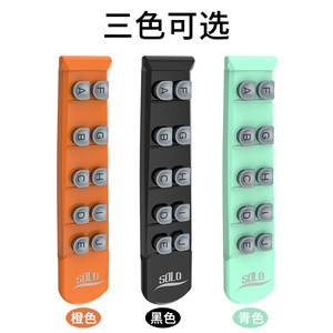 Expansor de dedos para guitarra, entrenador de corrección para la mano izquierda, herramienta de práctica para instrumentos de cuerda - Product Image 2