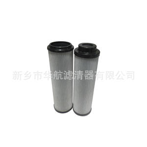 Élément filtrant de station d'huile de fibre de verre de lubrification de ventilateur primaire d'alimentation pour le système de chaudière pour l'usage industriel - Product Image 4