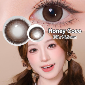 คอนแทคเลนส์สีเกาหลี <span class=keywords><strong>Magister</strong></span> Enlarge Doll Eye ขนาด 14.5 มม. - Product Image 4