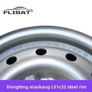 3101100-EK01车轮钢圈5孔轮毂配件OLIVER适用于东风小康C31 C32 C35 C36 C37锐驰EC35 EC36 - Product Image 3