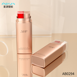 Flacon pompe pour sérum crème pour le visage en plastique mat doré de qualité supérieure à <span class=keywords><strong>double</strong></span> chambre pour l'emballage cosmétique avec impression d'écran - Product Image 3