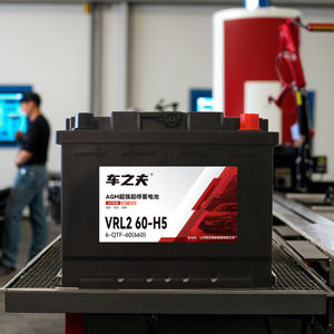 Precios al por Mayor, Nuevas Baterías de Coche <span class=keywords><strong>AGM</strong></span> VRL2 60-H5 12V 60Ah Estándar DIN, Certificación ISO9001, CE, RoHS, Reciclables, Pieza de Automóvil - Product Image 1