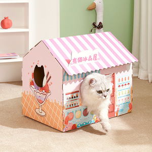 Best-selling Modern Luxury <strong>Cat</strong> <strong>Box</strong> House <strong>Cat</strong> <strong>Bed</strong> &amp; Scratch Board All-in-One Standing <strong>Box</strong> with Carton Material and Privacy Design - Product Image 3
