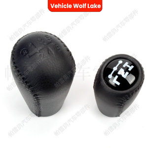 Poignée de levier de vitesse en cuir ergonomique pour voiture Toyota Lc120, transmission automatique, Wolf Lake - Product Image 4