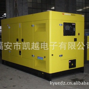 Excelle Hyundai <b>Silent</b> <b>Generator</b> Set Housing 150KW 1250x2500mm Soundproof Canopy For Diesel <b>Generators</b> - Product Image 1
