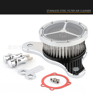 Filtro de Aire de Acero Inoxidable Rj Moto para Harley Davidson Sportster XL883 1200, Pieza de Modificación para Motocicleta - Product Image 2