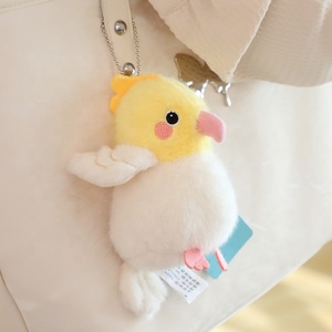 Mới nhất vịt sang trọng Búp bê nhồi bông động vật Vòng Chim Nhồi Bông đồ chơi sang trọng Keychain - Product Image 6