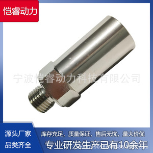 Válvula de desbordamiento de combustible 20765317 3097433 para camiones Volvo de servicio medio y pesado, pieza de repuesto - Product Image 5