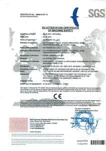 Высококачественный генератор с водяным охлаждением, дистанционный генератор мощностью 300 кВА, генератор GB13-GN двигателя Cummins, HCI 444ES - Product Image 3