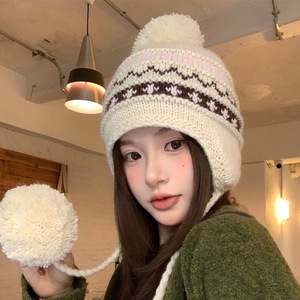 Chapeau tricoté Fair Isle Xi Boyu avec pompons et protège-oreilles, chaud pour l'automne et l'hiver - Product Image 1