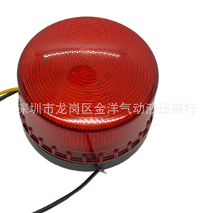 Lte-5061j Warning Indicator <b>Light</b> Red Dc24V Ip65 Plastic With <b>Wire</b> For Safety Warning - Product Image 4