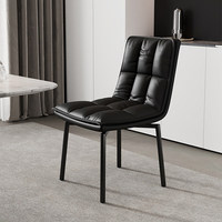 Chaise de salle à manger moderne en acier avec revêtement en cuir, sensation premium, pour usage domestique, avec dossier