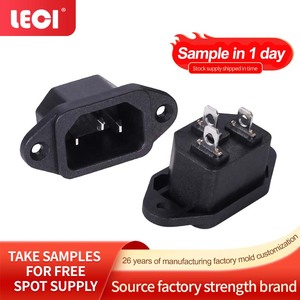 <span class=keywords><strong>Prise</strong></span> de courant AC-04 DB-14 IEC C14 avec prises UK/US/EU/AU, courant nominal 15A, rallonge universelle <span class=keywords><strong>multi</strong></span>-prises - Product Image 2