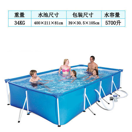 Multi400 fois 211 fois 81CM