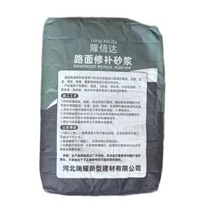 مركب إصلاح الكراك المباشر المقاوم للماء عالي القوة ، ملاط الأسمنت والجير لإصلاح أرضية الطابق السفلي للمطبخ - Product Image 3