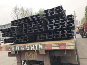 Acero en U <span class=keywords><strong>UPN80</strong></span> UPN100 UPN120 S235jr Negro y Galvanizado, Acero al Carbono en Forma de U - Product Image 5