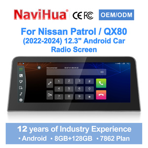 วิทยุติดรถยนต์ Navihua ระบบแอนดรอยด์ หน้าจอสัมผัส 12.3 นิ้ว รองรับ Carplay มัลติมีเดีย ระบบนำทาง GPS สำหรับรถยนต์นิสสัน พาโทรล อินฟินิตี้ QX80 ปี 2022-2024 - Product Image 3