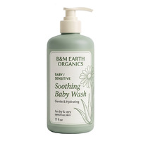 Liquide nettoyant doux pour bébé en gros : Mélange de lait pour des nettoyages purs, Shampoing pur pour enfant, Nettoyant moussant doux