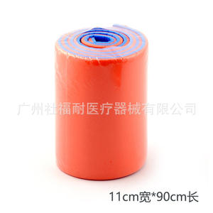 Férula Moldeable de Aluminio y Plástico Tipo Rollo, Férula Ortopédica de Emergencia para Fijación de Fracturas, Dispositivo de Corrección de Tracción - Product Image 4