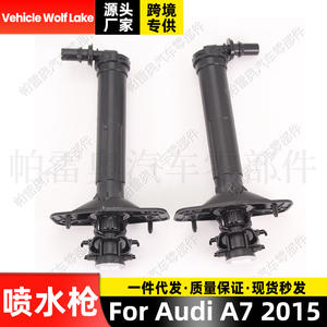 Boquilla de Lavado de Faros Delanteros para Audi A7 2015, Derecha 4G8955102A, Izquierda 4G8955101A, Inyector Mecánico ABS - Product Image 3