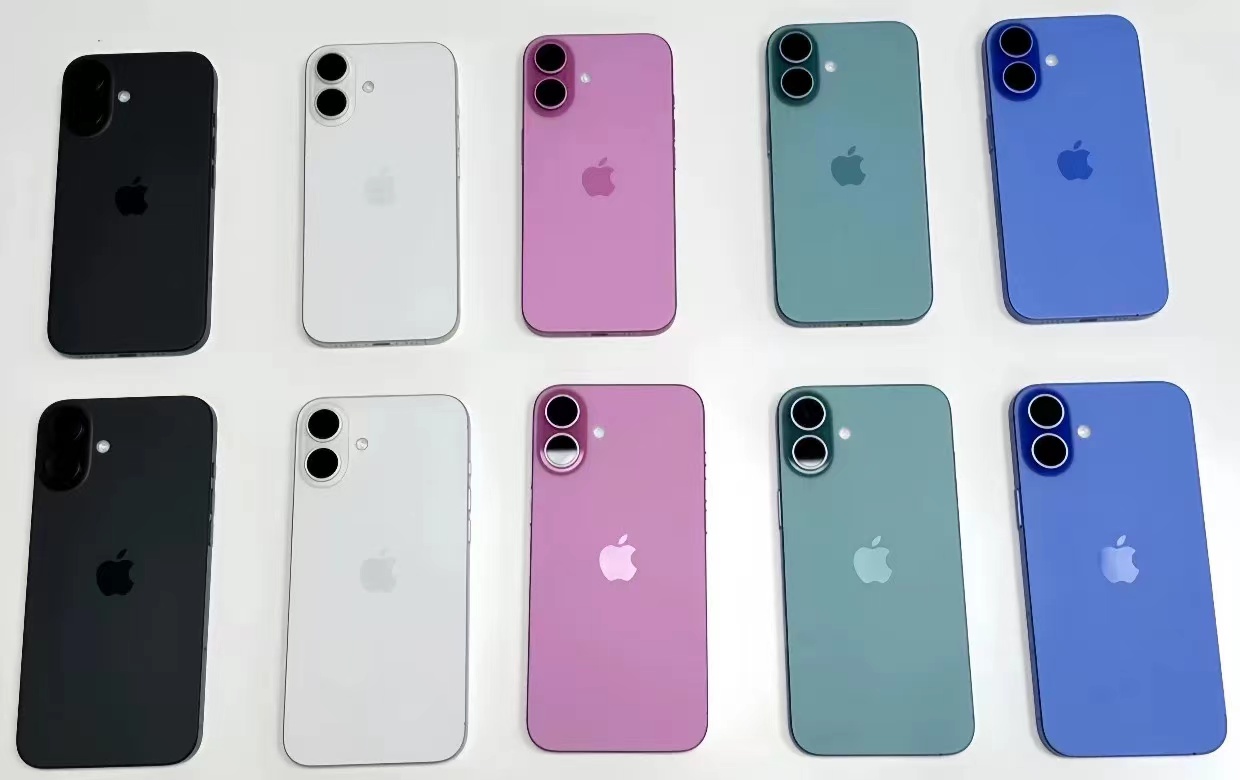 สีดำ
