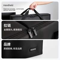 Sac de rangement pour ordinateur de bureau, tour, moniteur, 24 pouces/27 pouces, étui portable pour ordinateur portable, modèle BN-K006K007, emballage électronique 3C