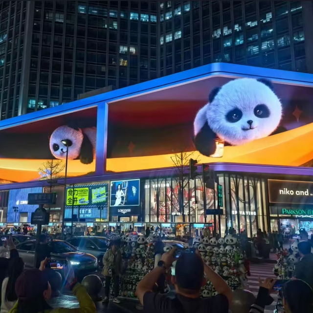 Factory Direct P4 P5 P6 P8 P10 Outdoor 3D LED Display | Waterproof Digital Signage Billboard for Advertising