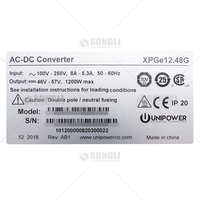 Unipoewr XPGe 12.48G 1200W 48VDC Module d'alimentation télécom 48V redresseur pour télécommunications