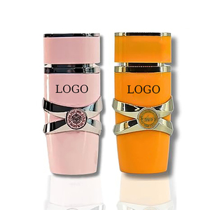 Set de Perfume Árabe Estilo <span class=keywords><strong>Lattafa</strong></span> Asad Yara Personalizado de Fábrica, Caja de Regalo con Varias Fragancias de Dubái para Novios - Product Image 4